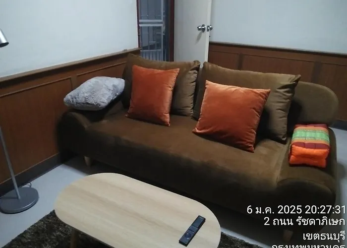 Old Town Cozy Corner